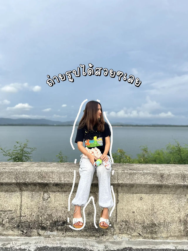 พักผ่อนชิลๆ ที่อ่างเก็บน้ำบางพระ💚