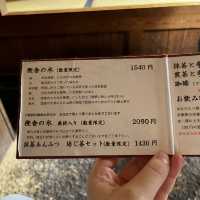 奈良　おすすめ和菓子屋の抹茶かき氷✨