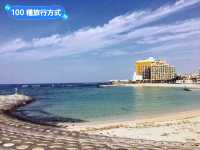 日本沖繩-欣賞夕陽與購物玩樂的北谷落日沙灘