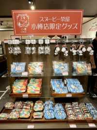 小樽Snoopy茶屋-史諾比迷必到超多限定商品及影相打咭位