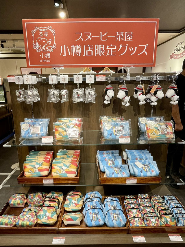 小樽Snoopy茶屋-史諾比迷必到超多限定商品及影相打咭位