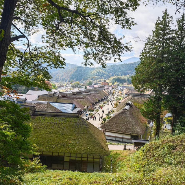 大內宿