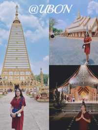 ไหว้พระเมืองอุบล อิ่มบุญ อิ่มใจ แบบสายมูตัวแม่ 🥰🙏🏻