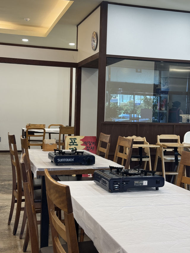 놀라운 토요일에 나온 갈비젓갈조림 맛집