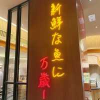 新品有驚喜🤭