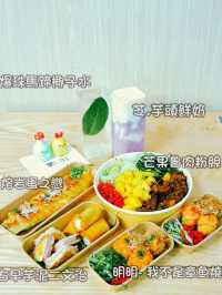 觀塘隱世台式料理，又親民又有特色👍臺01