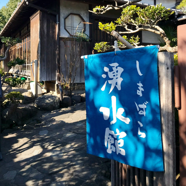 【長崎　島原おでかけ記録】