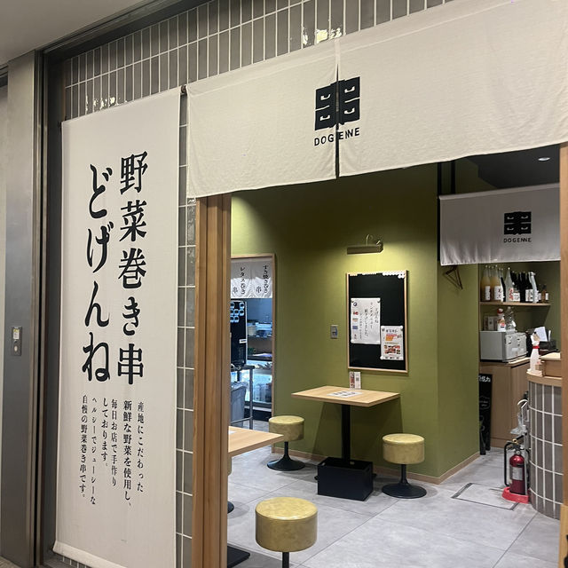 【東京🗼】品川のオフィスビル地下にある九州居酒屋🥩