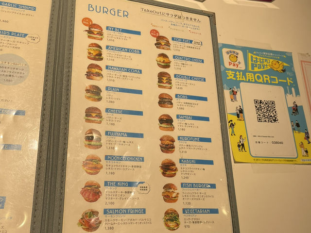 🇯🇵【淡路島】人気店！ハンバーガーが有名なお店！🍔