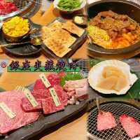 東京 銀座 炎藏燒肉 D2 Place