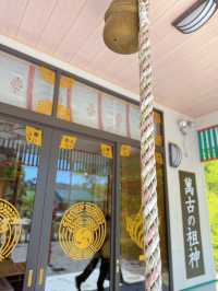 【栃木】縁結びの神さまに会いに行こう!!