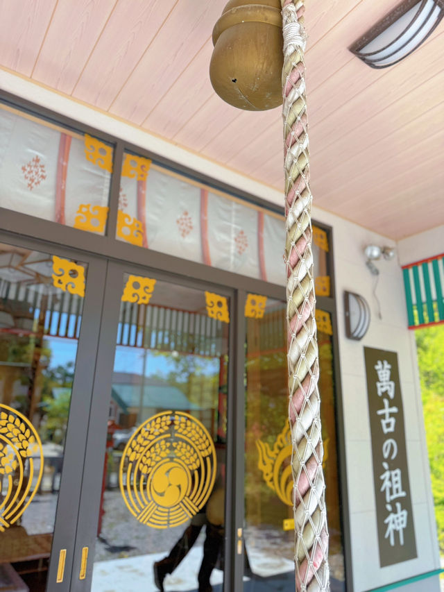 【栃木】縁結びの神さまに会いに行こう!!