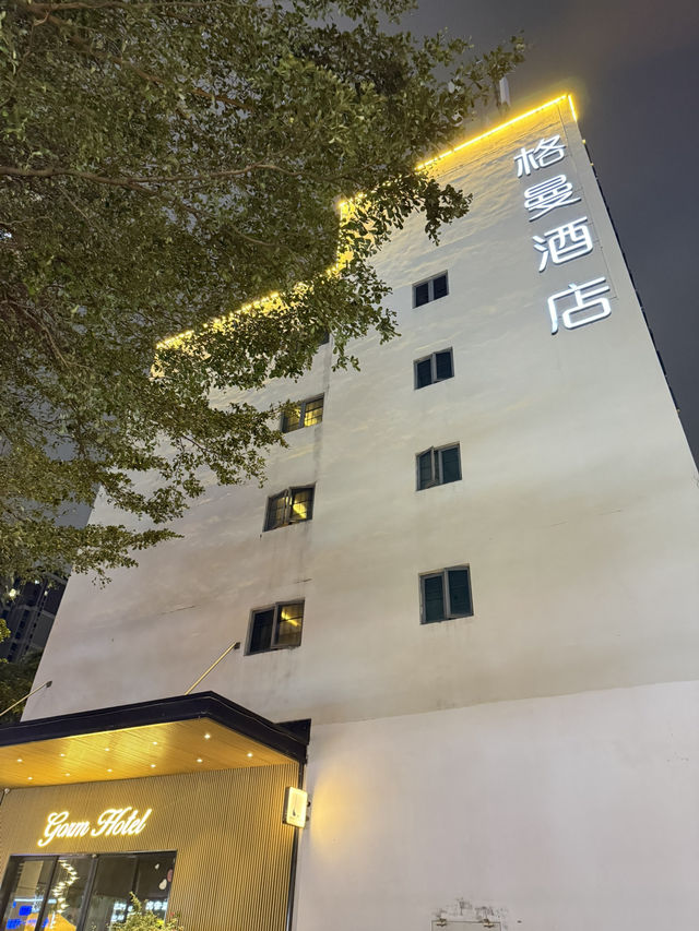 離機場近｜性價比高酒店