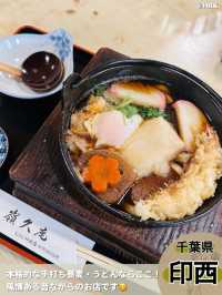 冬にぴったりな身体温まる本格手打ち蕎麦！