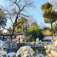 ความงามของ Jingqing studio สวนเป่ยไห่