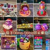 提子Bling Bling照尖東-可愛聖誕提子現身尖東，增強防騙意識。
