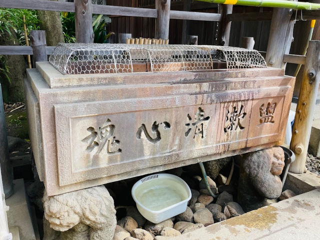 【花園稲荷神社】