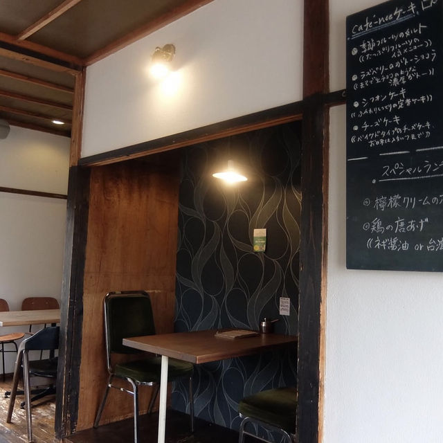 【鳥取】古民家カフェおすすめ