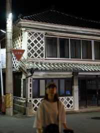 伊豆半島の隠れた宝石、下田で出会う感動のひととき
