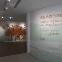 鰲鼓濕地生態展示館 