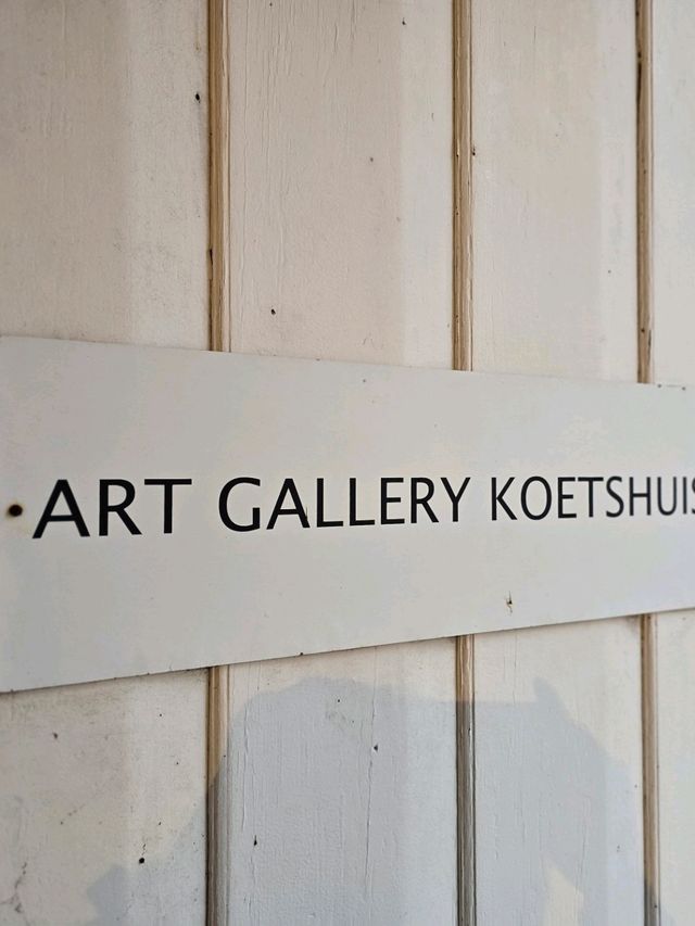 유럽여행 벨기에 브뤼허에 있는 Art Gallery Koetshuis