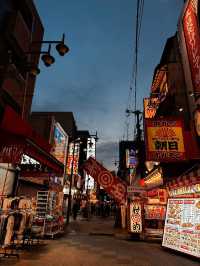 ชวนไปเที่ยวย่าน ชินเซไก โอซาก้า 🇯🇵🏯