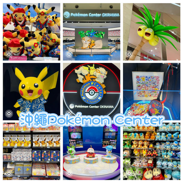 沖繩Pokemon Center-大型風速狗及椰樹蛋店外迎賓