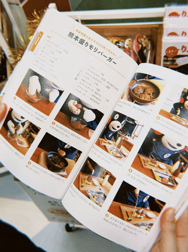 Day2熊本市中心觀光ʕ •ᴥ•ʔ +特色茶碗蒸居酒屋🏮