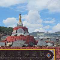 Songzanlin Monastery