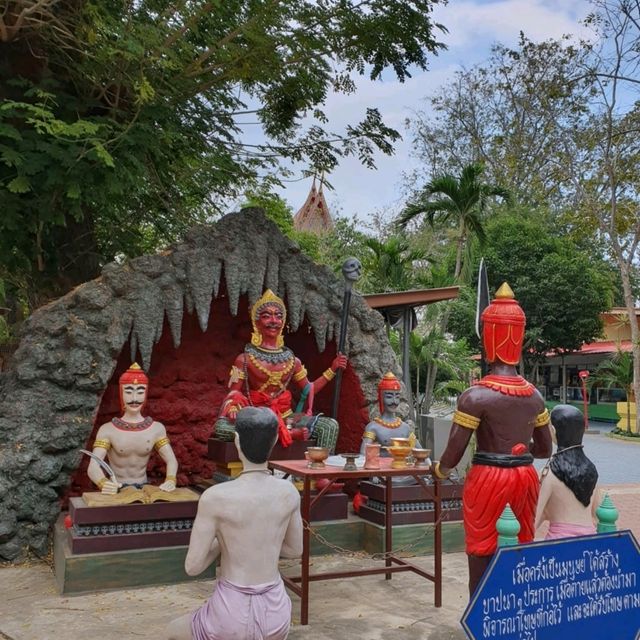 วัดม่วง อ่างทอง