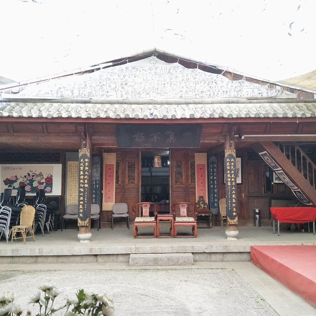 Exploring Jokul College: A Hidden Gem of Naxi Education and Tradition