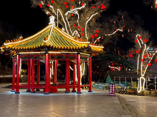สวนสาธารณะประจำเมือง 🌳🇨🇳