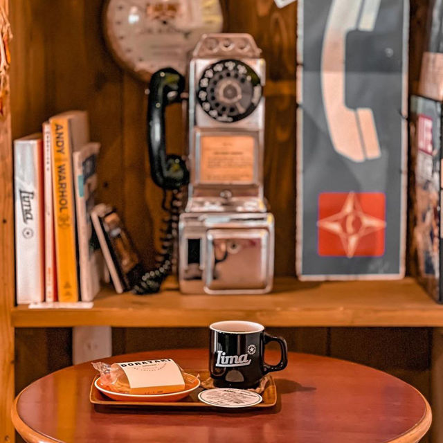 Lima Coffee Roasters Kobe