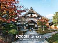 Kodaiji Temple 