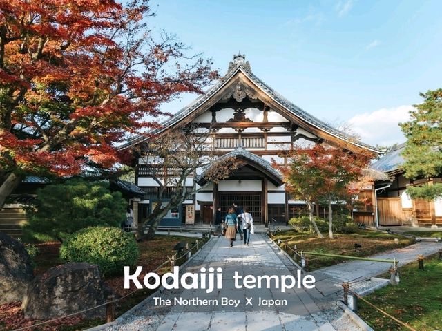 Kodaiji Temple 