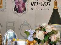 คาเฟ่ สุดชิคบนเกาะเกร็ด