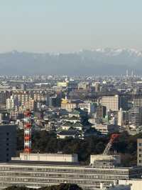 The Iconic Nagoya Tower, Incredible Views Of the City 🗼🏙️🤩   