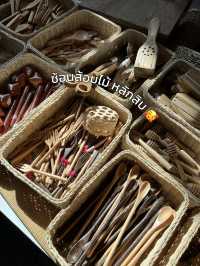 หวายน้ำผึ้ง ช้างม่อย