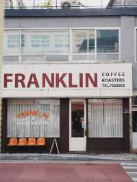 釜山旅行 田浦洞咖啡街推薦：復古美式風的 Franklin Coffee Roasters