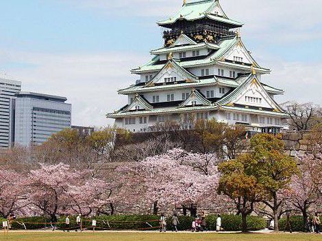 Osaka Castle  