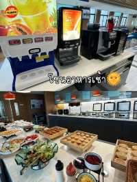 โรงแรม ที่พักฉางชา🇨🇳