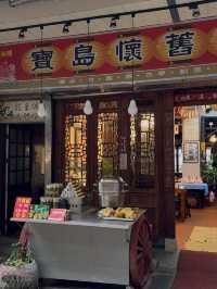 Retro Meal by the River in Wulai Old Street