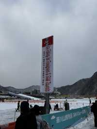 Hwacheon Ice Festival - a Frozen Experience 