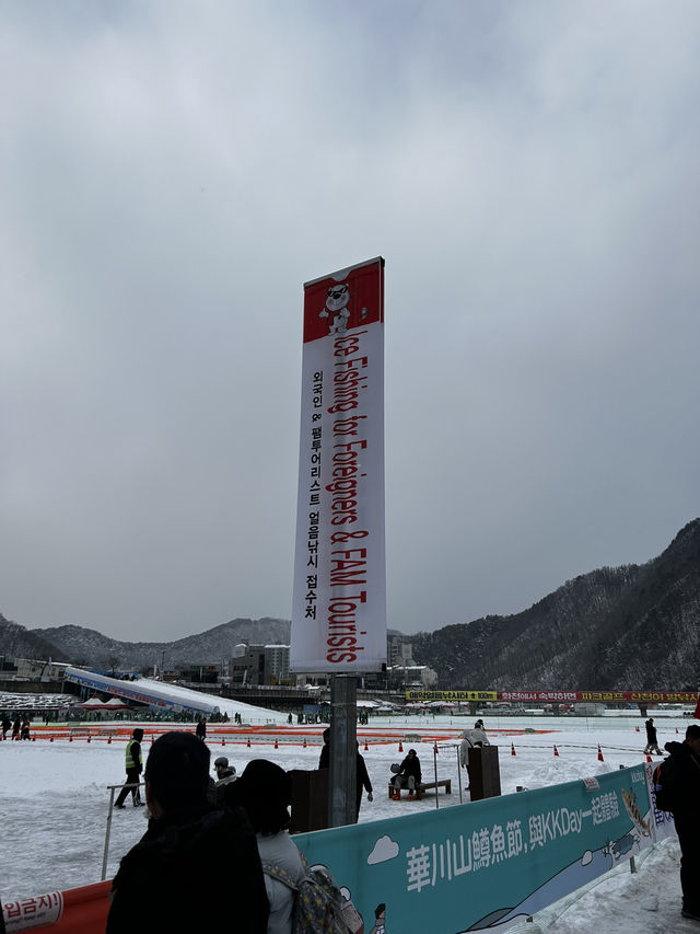 Hwacheon Ice Festival - a Frozen Experience 