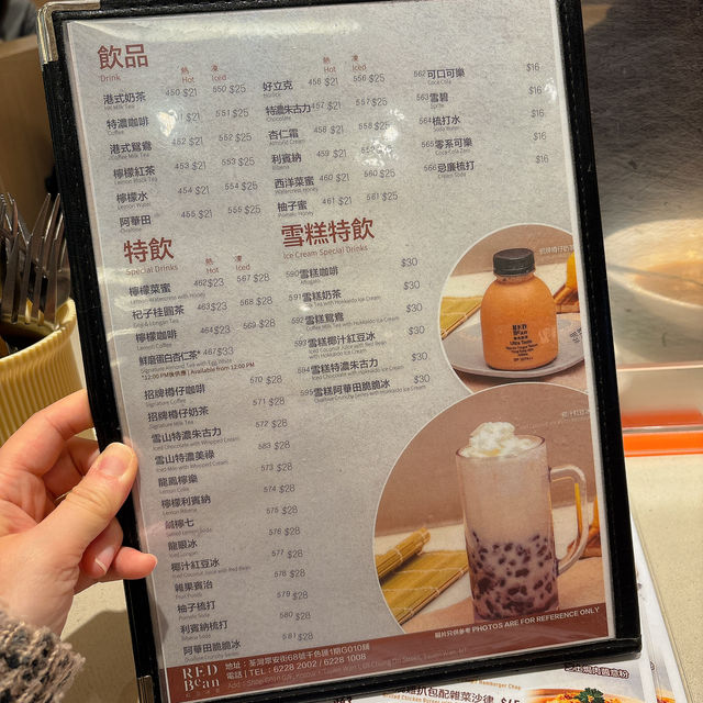價錢親民有質素既冰室👍🏻