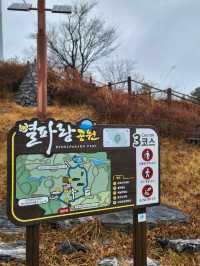 영덕여행코스로 추천하는 오션뷰공원
