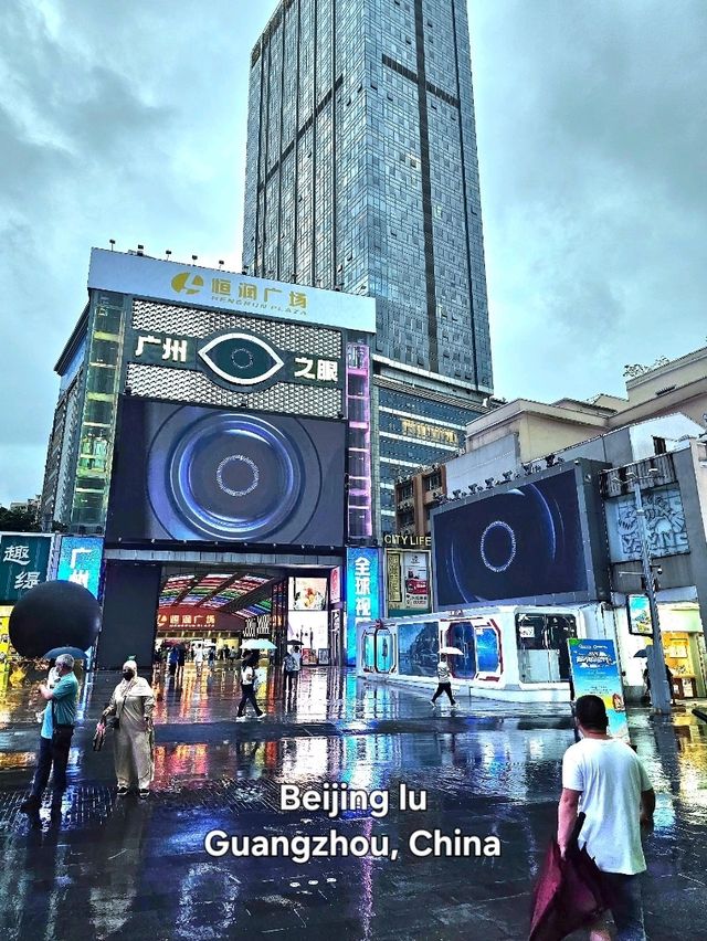 ถนนคนเดินเป่ยจิงลู่ สวรรค์นักช้อปแห่งกวางโจว