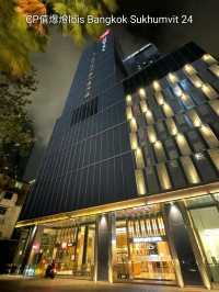 CP值爆燈Ibis Bangkok Sukhumvit 24