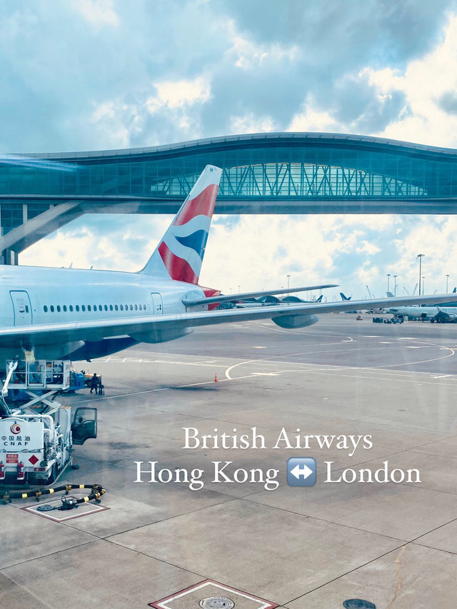 英航✈️倫敦🇬🇧🔄香港🇭🇰的經濟客艙🎫