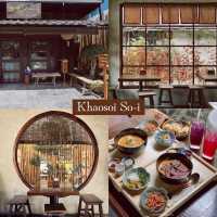 20 ร้านเด็ดร้านดังลำแต๊ จ.เชียงใหม่ 